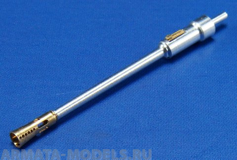 35B66RB Точеный ствол 2cm FlaK 38 L/50