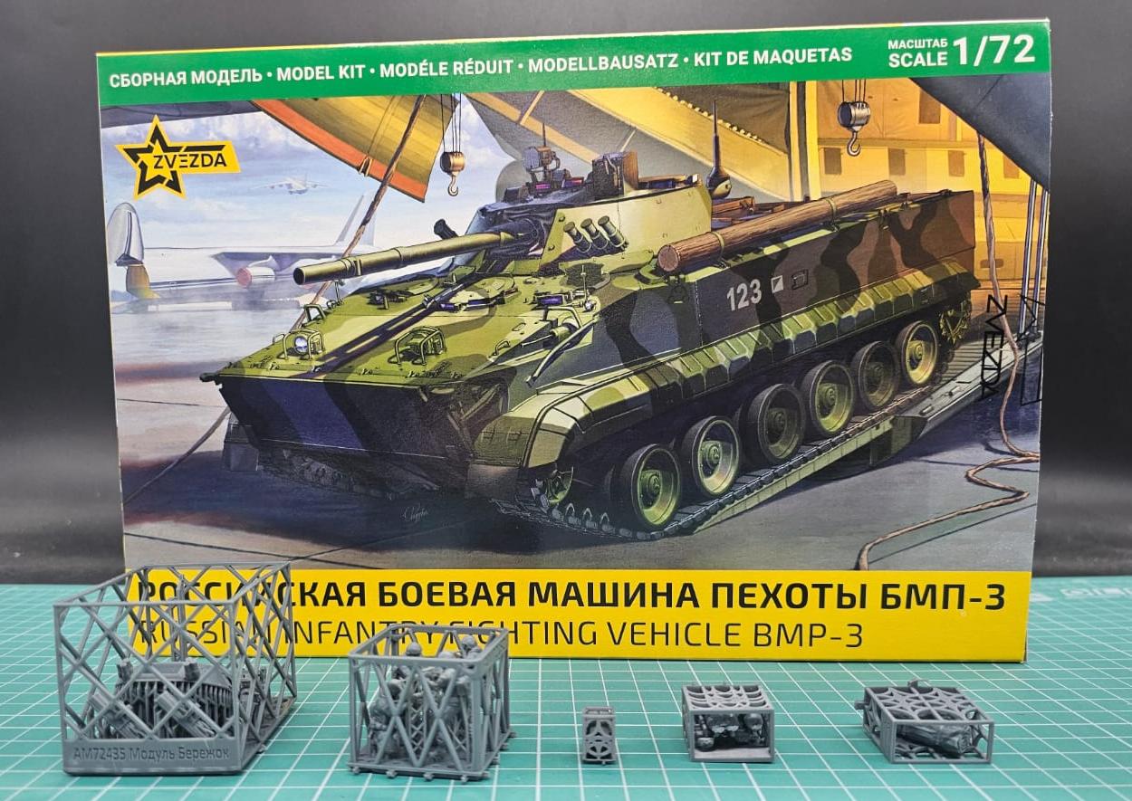 5079PK PRO KIT Российская боевая машина пехоты БМП-3 c модулем Бережок