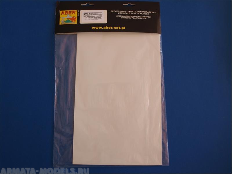 ABR-PS-6  Дополнения для  Polystyrene plates 195 x 315 x 2,00 mm x 1 pcs. для