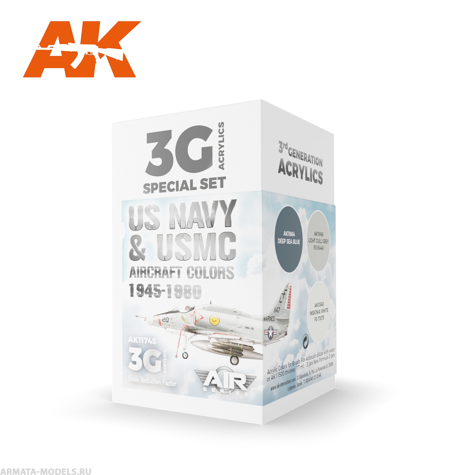 AK11745 Набор красок US Navy & USMC Aircraft Colors 1945-1980 SET 3G