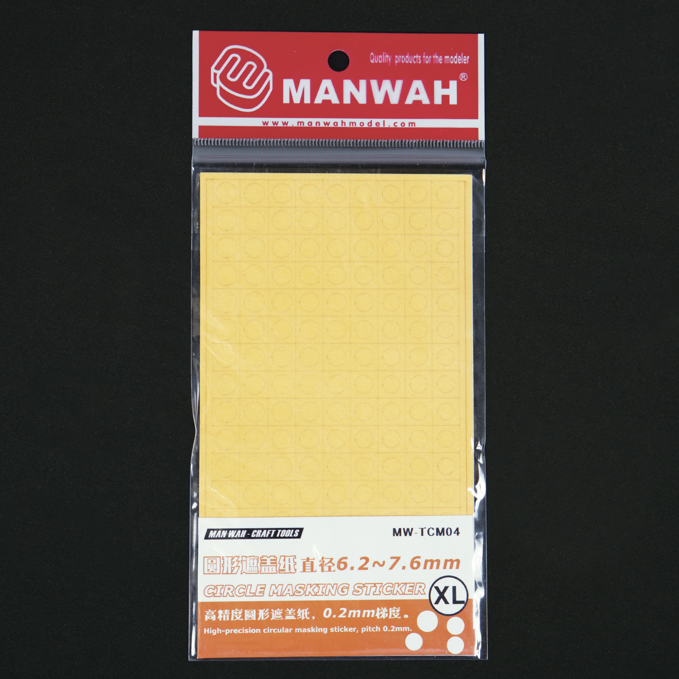 MW-TCM04 Малярная лента Circel XL (6,2-7,6 мм)