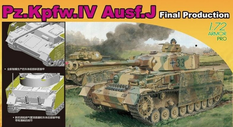7629Д Pz.Kpfw.IV Ausf.J FINAL PRODUCTION Dragon