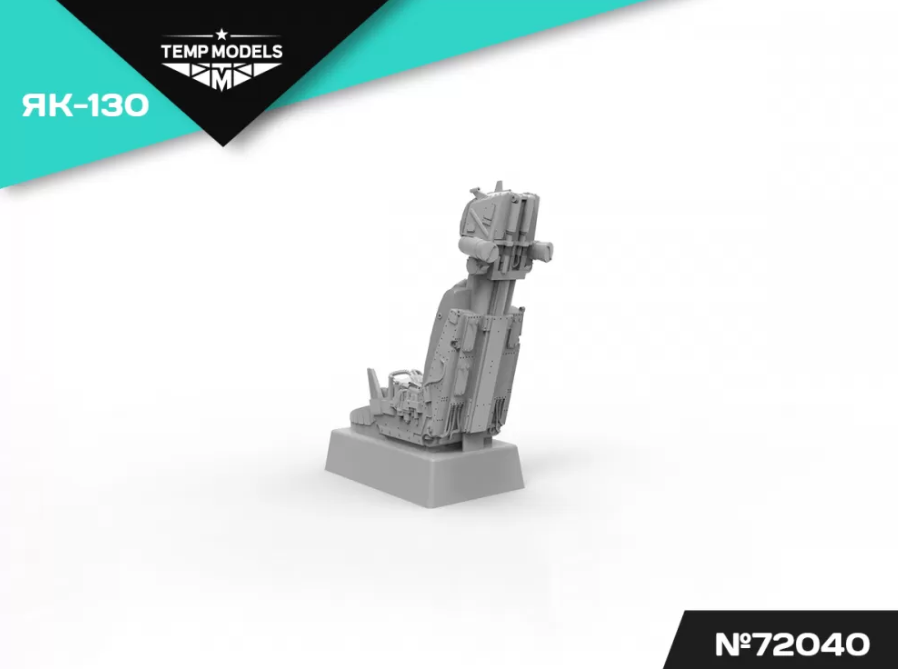 72040TMP КАТАПУЛЬТНОЕ КРЕСЛО К-36Л-3,5Я