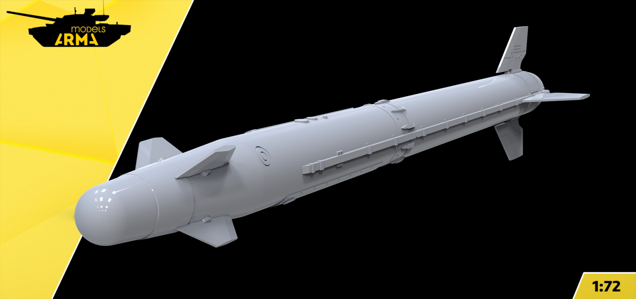 AM72522 Мишень САМАН (Не для свободной продажи) Arma Models