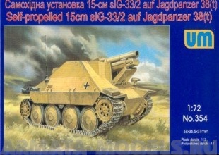 Self-propelled 15cm sIG-33/2 auf Jagdpanzer 38(t) UM