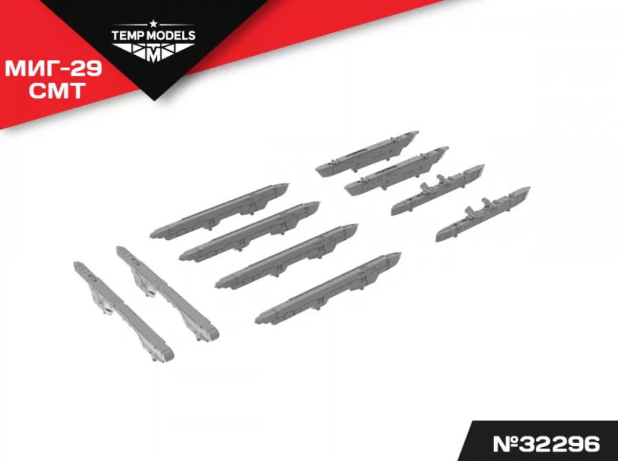 48296TMP НАБОР АКУ АПУ МИГ-29 СМТ