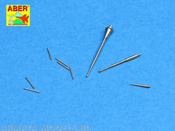 ABR-1:350-L-66  Дополнения для  Set of barrels and periscopes for german U-Boot type VII для  1/350
