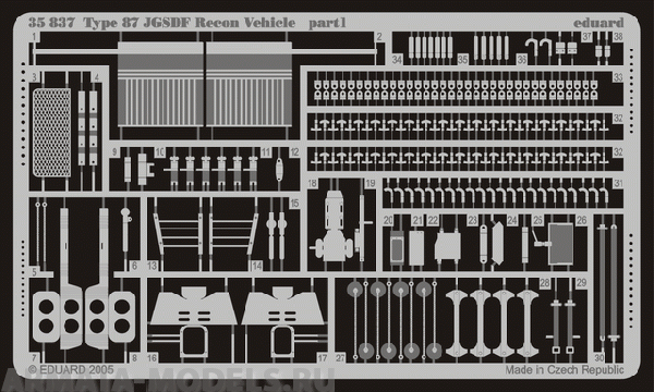 35837ED  Фототравление: Type 87 JGSDF Recon Vehicle 1/35
