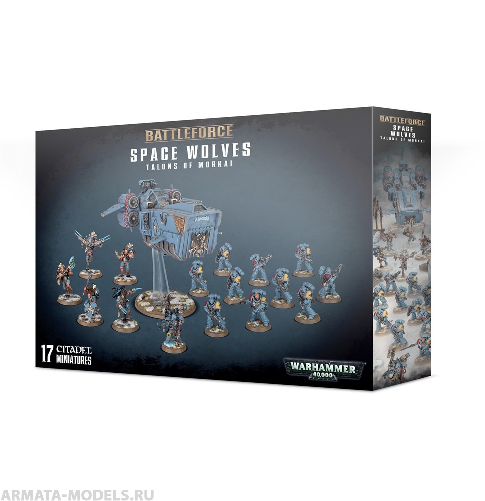 71-48GW Набор Космические волки. Когти Моркаи (Space Wolves Talons Of Morkai)