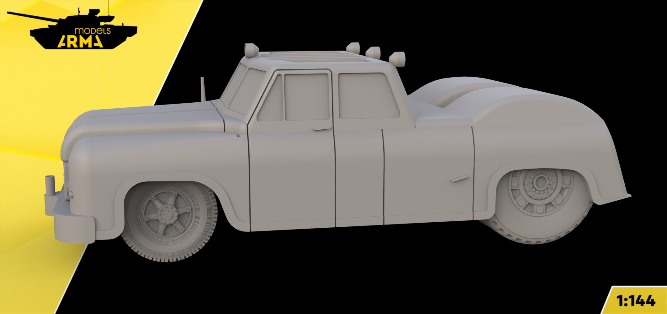 AM144194 Аэродромный Тягач МАЗ-541 Arma Models