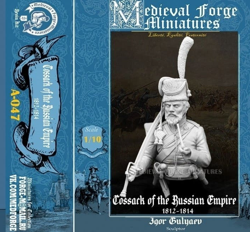 A-047 Бюст Казак 1812