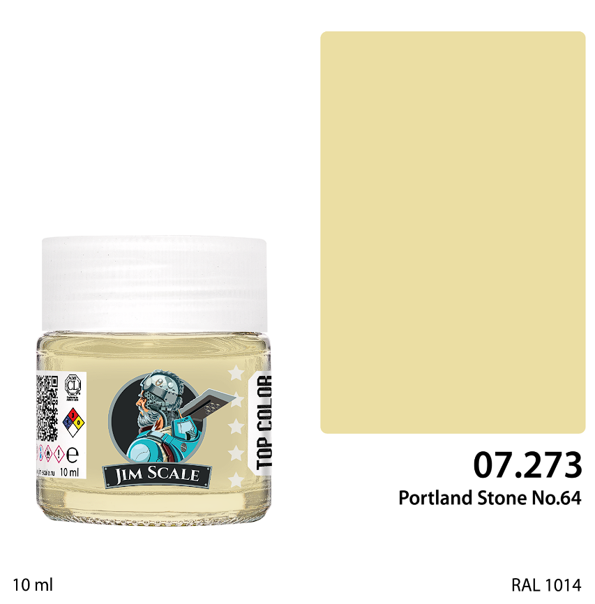 07.273JIM Краска Portland Stone No.64