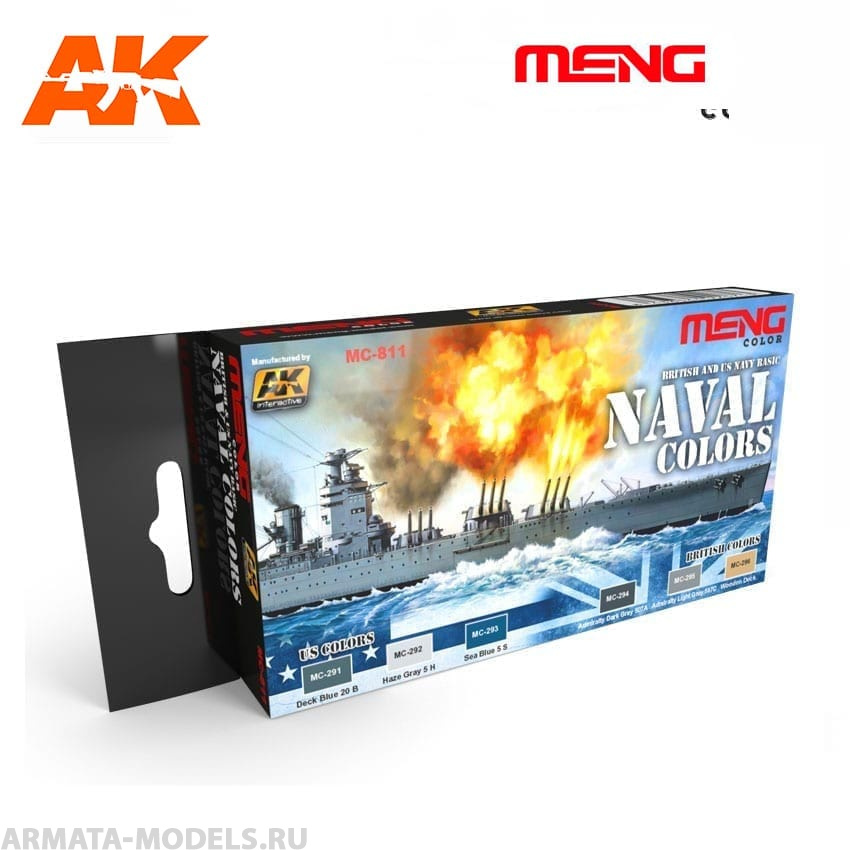 MC811 Набор красок BRITISH AND US NAVY BASIC NAVAL COLORS