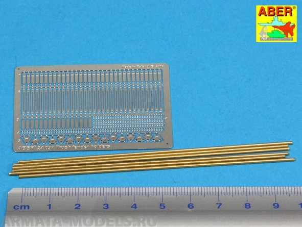 ABR-24-037  Дополнения для  Track fender holders для любых моделей 1/24