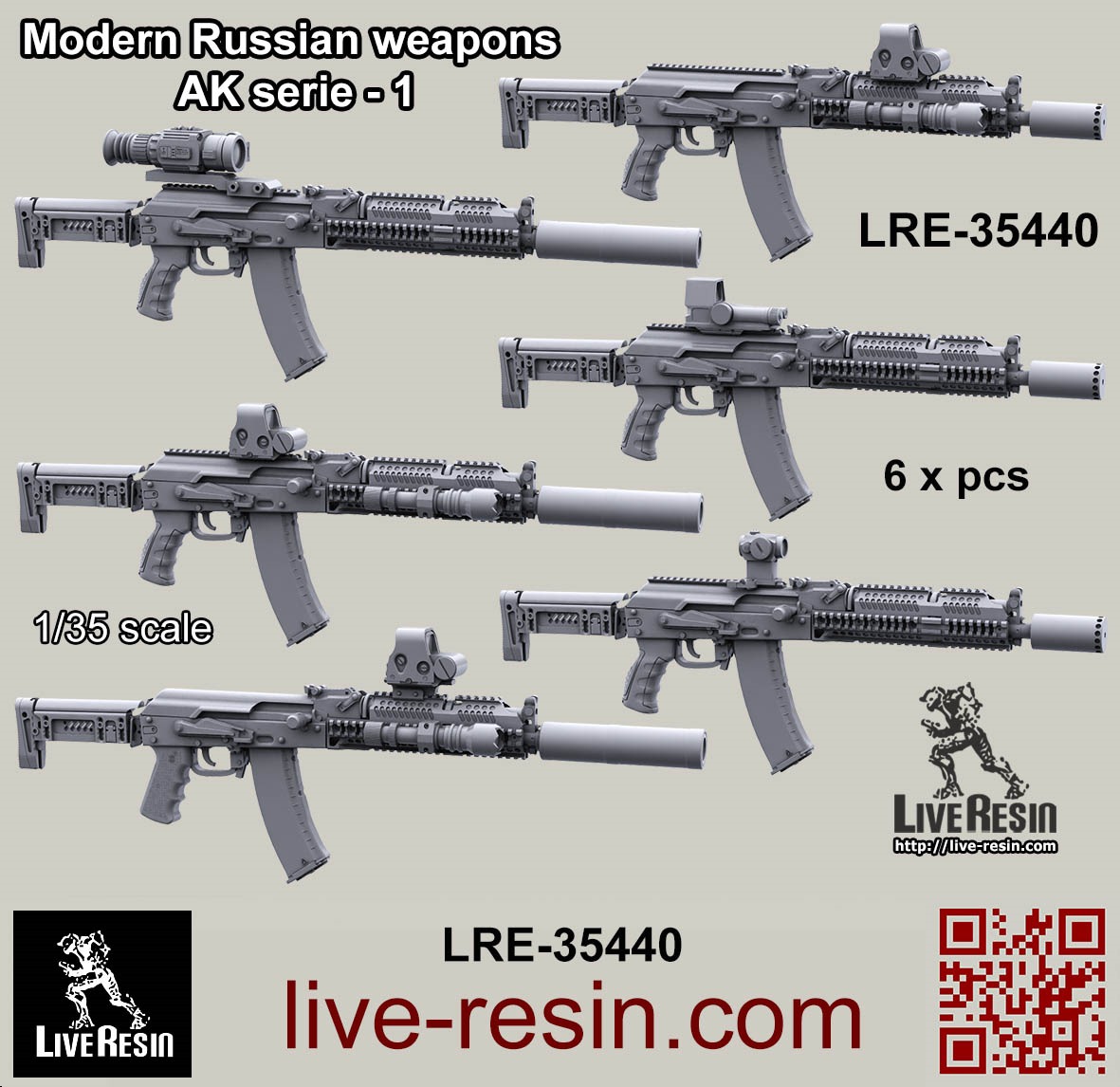 LRE35440 Российское современное штурмовое оружие - автоматы, набор - 1, 6 шт Live Resin