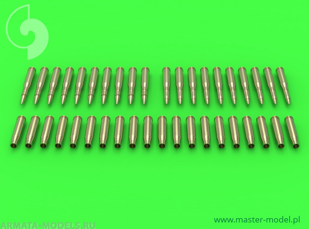 GM-35-003 Боеприпасы ЗУ-23-2 Сергей - снаряды (20 шт.) И два типа снарядов (по 10 шт. Каждого типа).