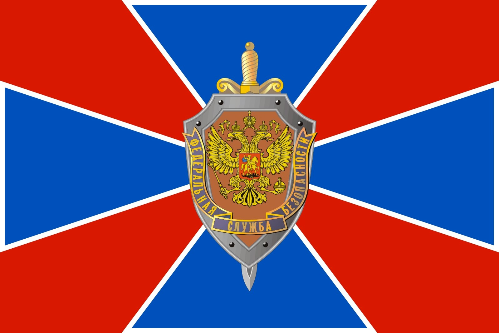 HE-35143 Декали флаг #4