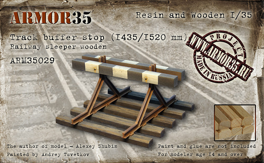 ARM35029 Тупиковый упор (1435/1520 мм.) (деревянные шпалы)