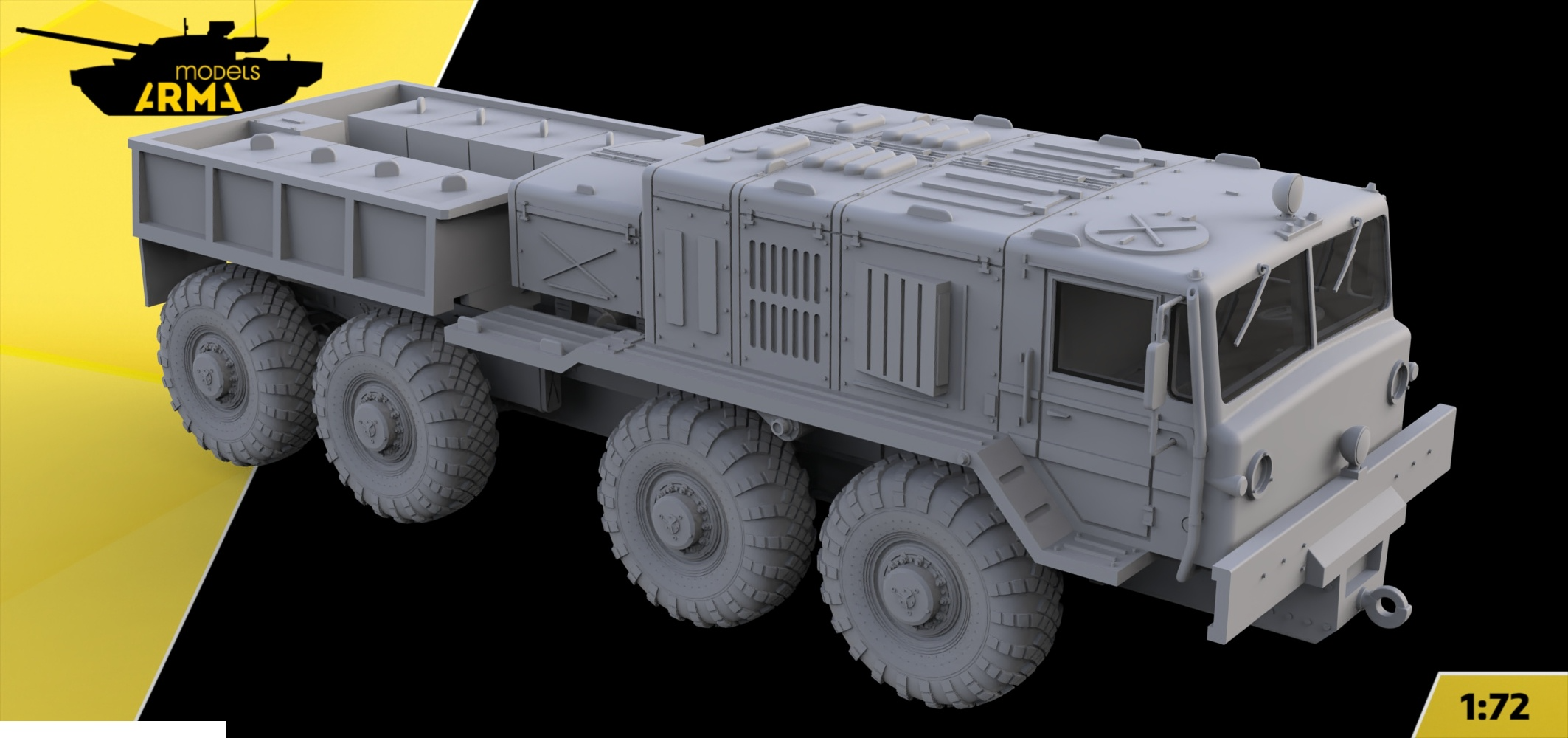 AM72442 Аэродромный тягач КЗКТ-537Л Arma Models