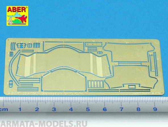 ABR-35-A104  Дополнения для  Turret stowage bin for Pz.Kpfw. III для любых моделей 1/35