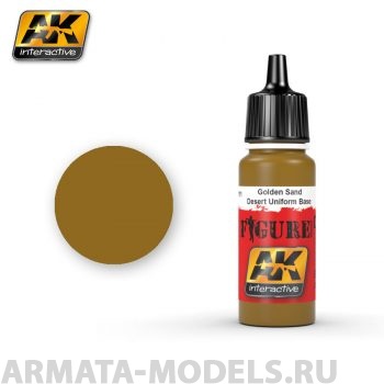 AK3111 Акриловая краска GOLDEN SAND / DESSERT UNIFORM BASE