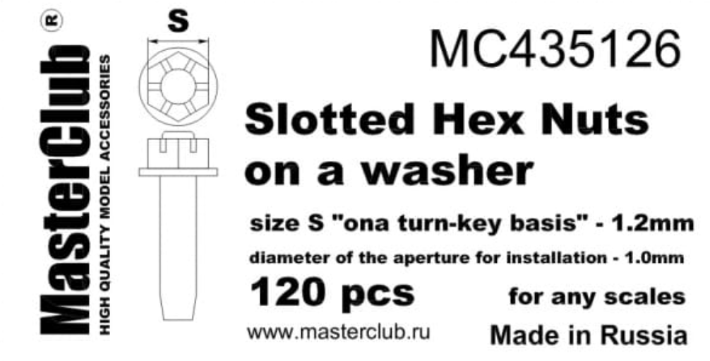 MC435126  корончатая гайка с шайбой, размер под ключ - 1.2mm;  диаметр отверстия для монтажа-1.0mm;   120 шт.