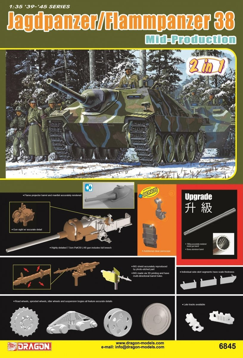6845Д JAGDPANZER/FLAMMPANZER 38 MID PRODOUCTION Dragon
