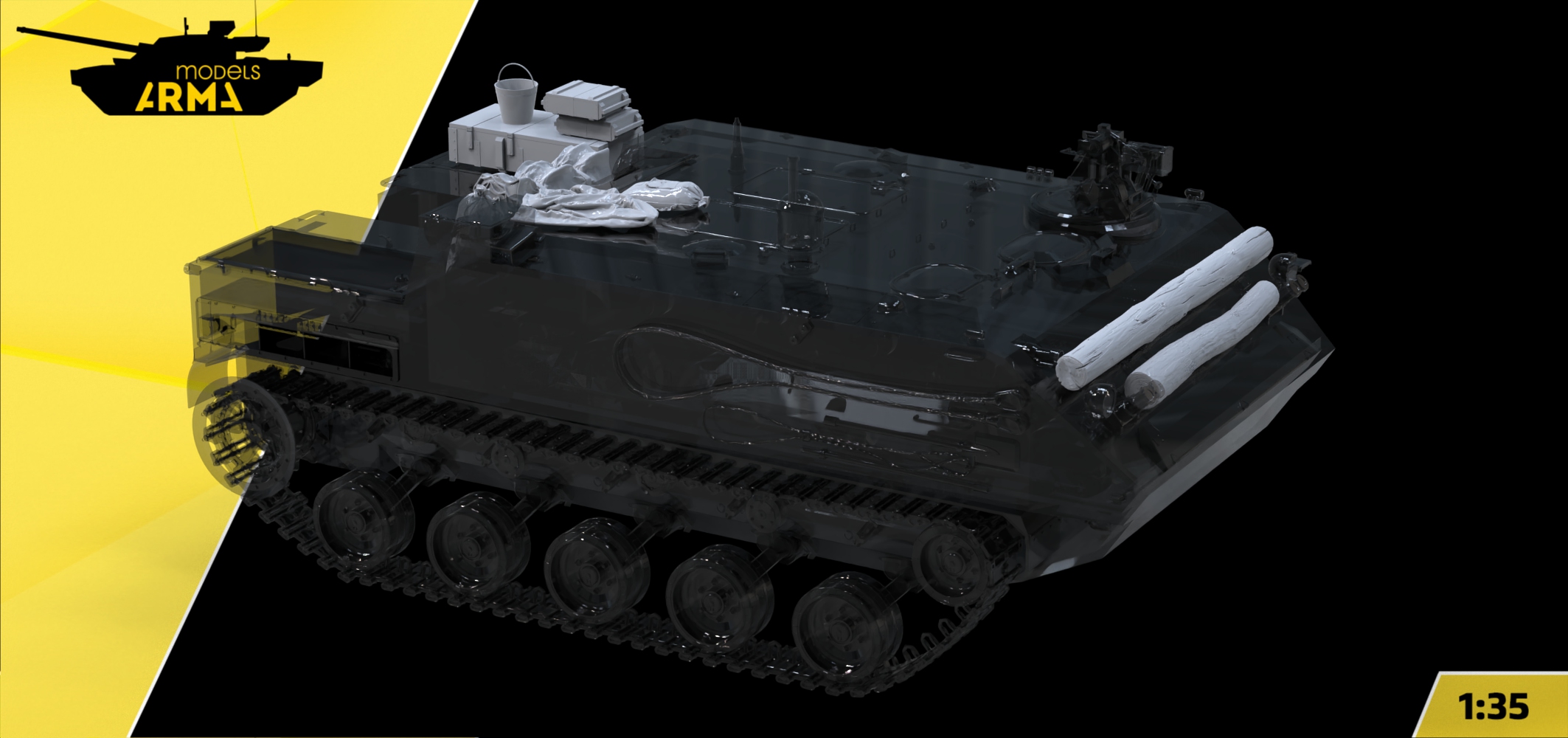 AM36052 Набор поклажи для ББМ (Не для свободной продажи)