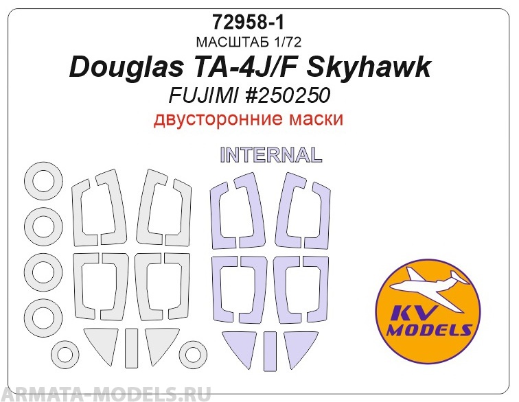 72958-1KV Douglas TA-4J/F Skyhawk (Fujimi #250250) - двусторонние маски + маски на диски и колеса