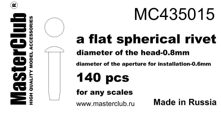 MC435015  плоская сферическая заклепка, диаметр-0.8mm;  диаметр отверстия для монтажа-0.6mm;  140 шт.