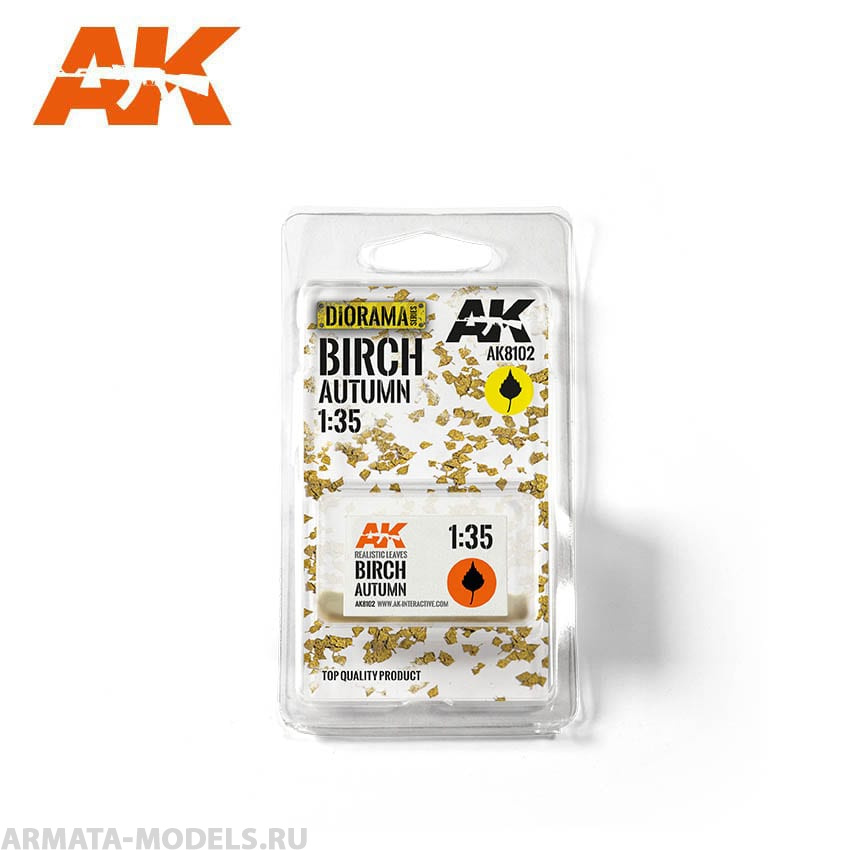 AK8102 BIRCH AUTUMN 1:35