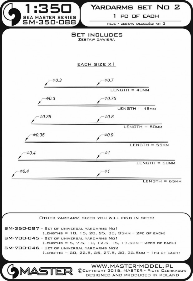 SM-350-088 Набор универсальных реек No2 (длина 40,45, 50, 55, 60, 65 мм - по 1 шт.)