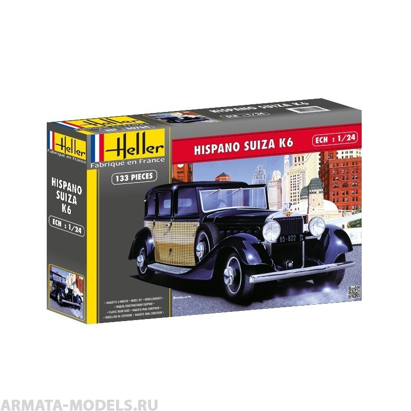 80704 Автомобиль  Hispano Suiza K6  (1:24) Heller