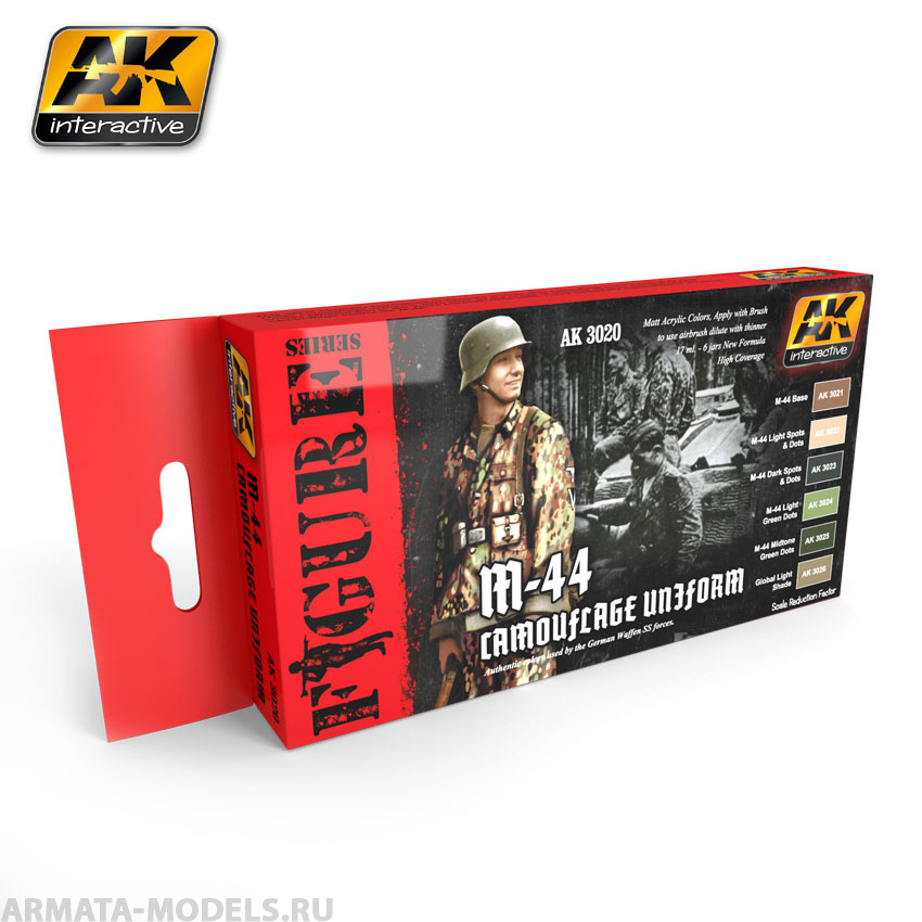 AK3020 Набор акриловых красок M-44 CAMOUFLAGE UNIFORM COLORS SET