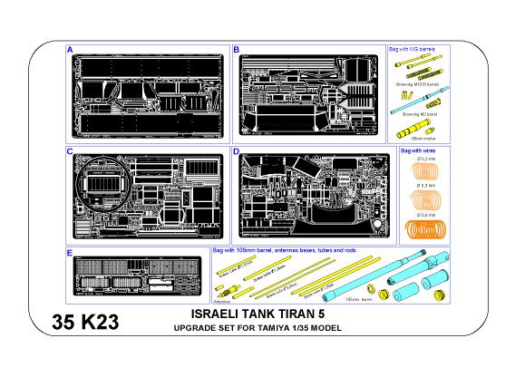 ABR-35-K23  Дополнения для  Israeli Tank Tiran 5 для Tamiya 1/35