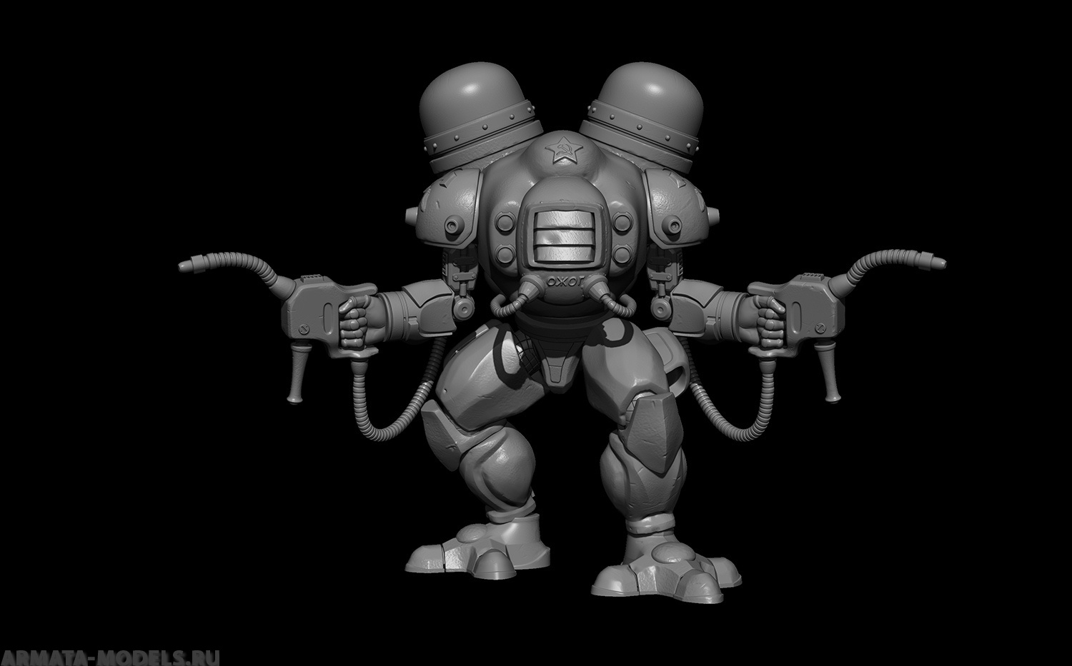 AM3731 Модель тяжелого опустошителя 85мм Arma Models