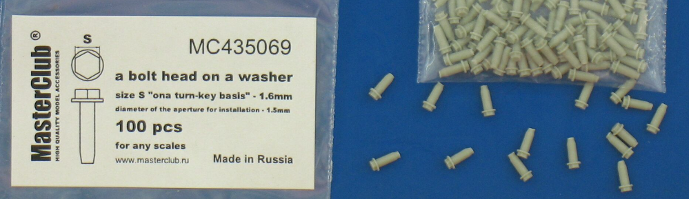 MC435069  головка болта с шайбой, размер под ключ - 1.6mm;  диаметр отверстия для монтажа-1.5mm;   100 шт.