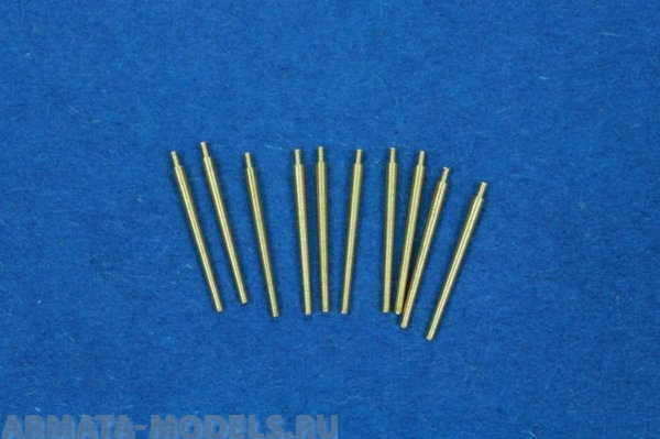 350L12RB Дополнения для моделей кораблей USS Universal Naval Gun; 5 (127mm) L/38 (10 Pcs.)