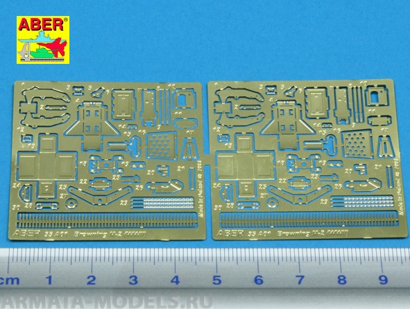 ABR-35-A01  Дополнения для  Browning M2 (WW II) для  1/35