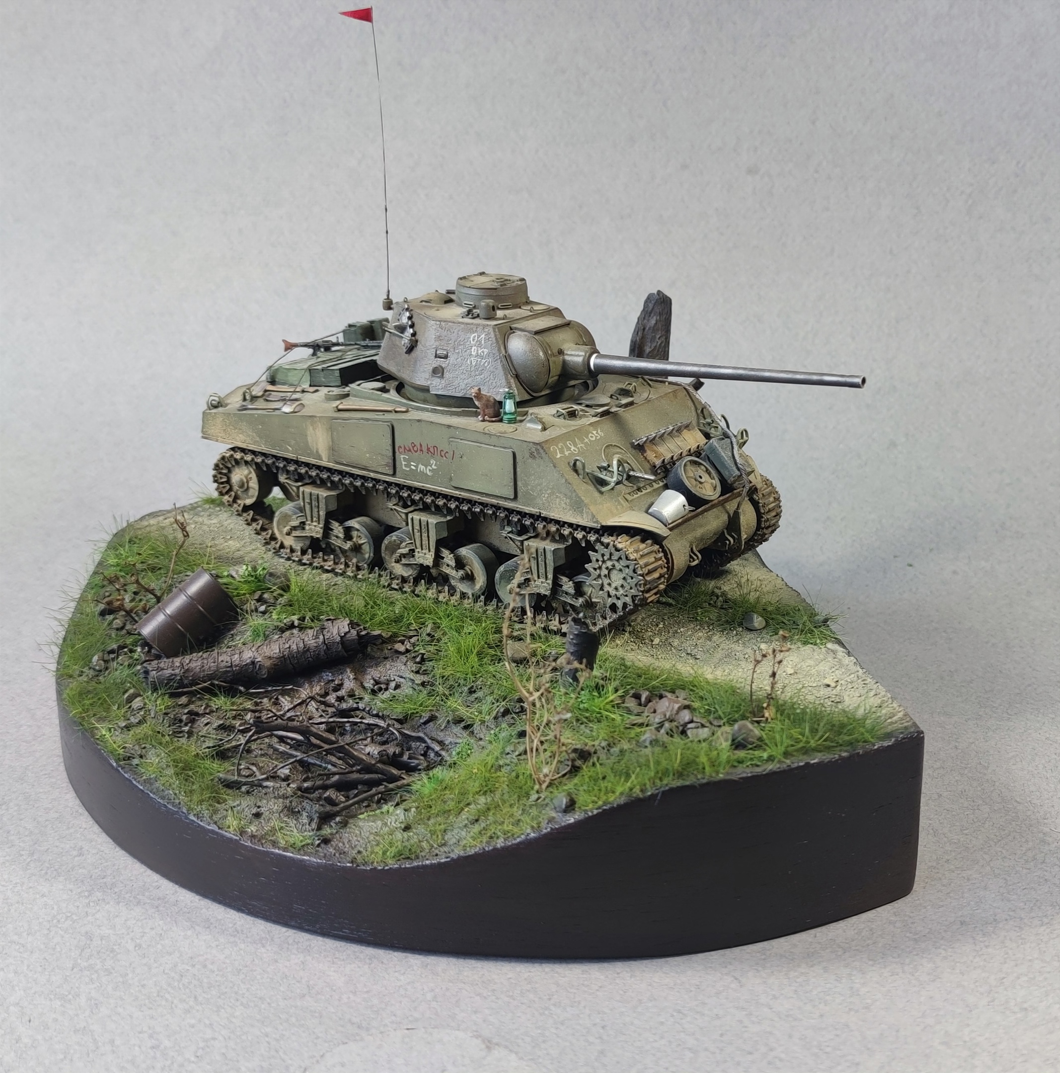 НЕ-35043 Забытая дорога