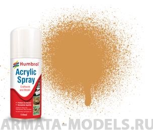 AD6063 Краска акриловая No 63 Песок - Modellers Spray 150 ML