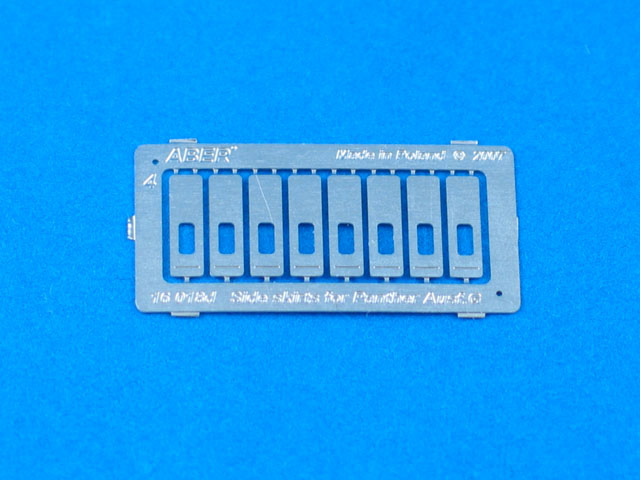 ABR-16-018  Дополнения для  Panther G/Jagdpanther- Vol.4- Side Skirts для Tamiya 1/16