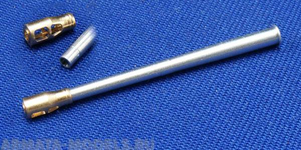 72B42RB Точеный ствол 10.5cm L/28 SdKfz 124