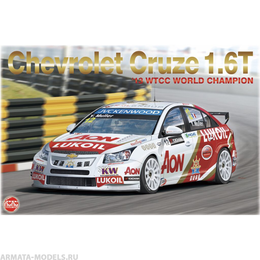 PN24022 Chevrolet Cruze 1,6T '13 WTCC World Champion Aoshima