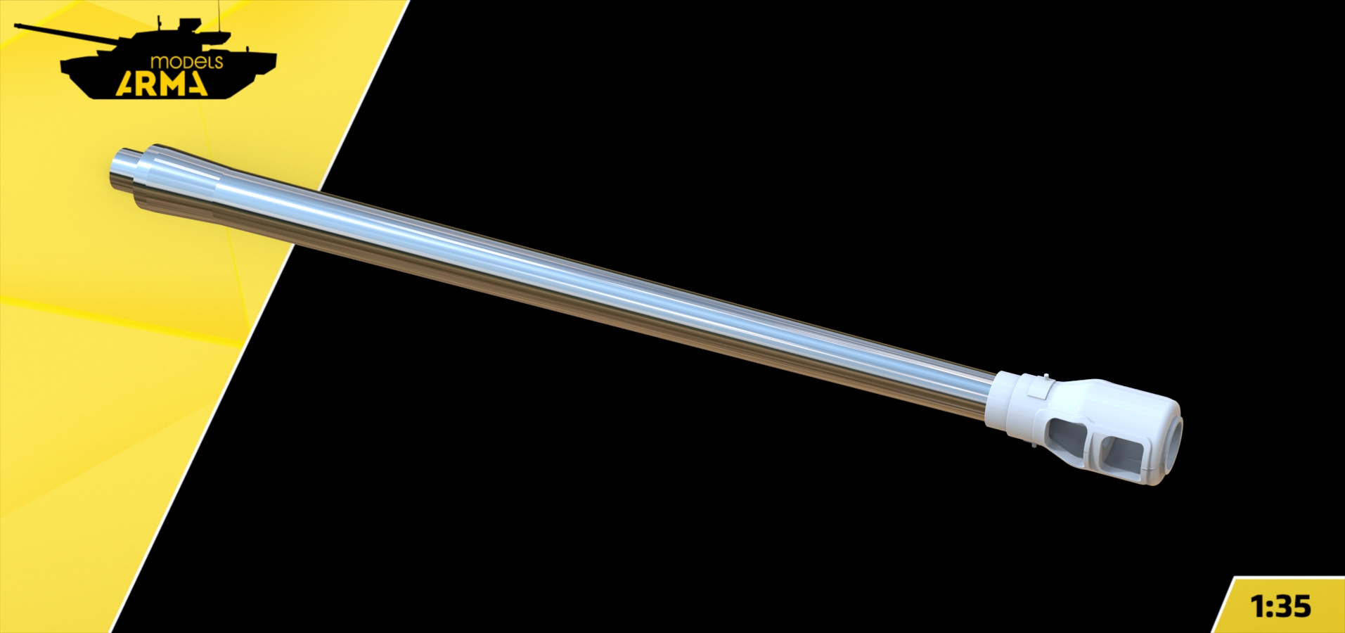 AM35979 Металлический ствол Д-25Т с 3D дульным тормозом