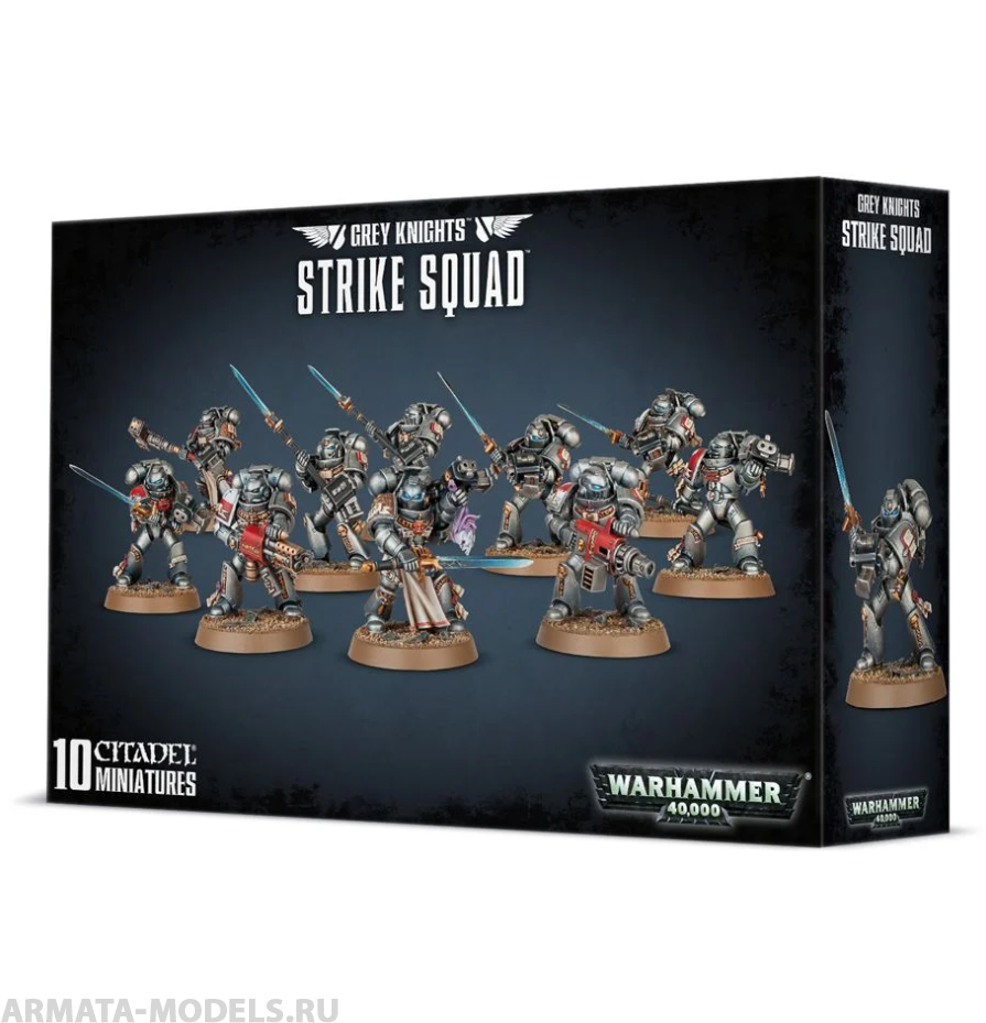 57-08GW Набор Серые Рыцари: Ударный взвод (Grey Knights Strike Squad)