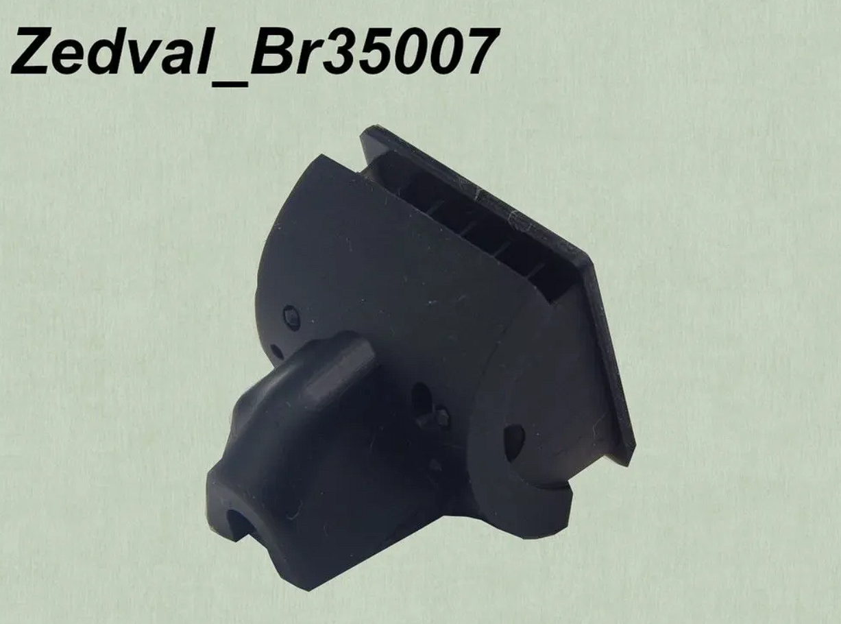 Br35007 Бронемаска для КВ-1 обр. 1940 г.