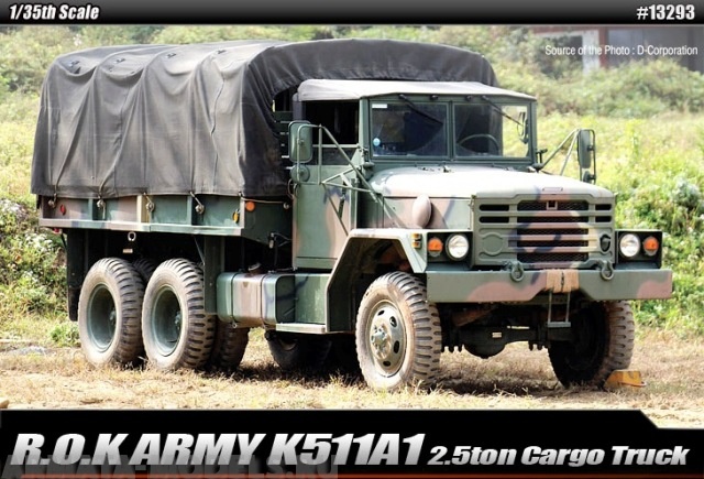 13293 Автомобиль K511A1 Academy