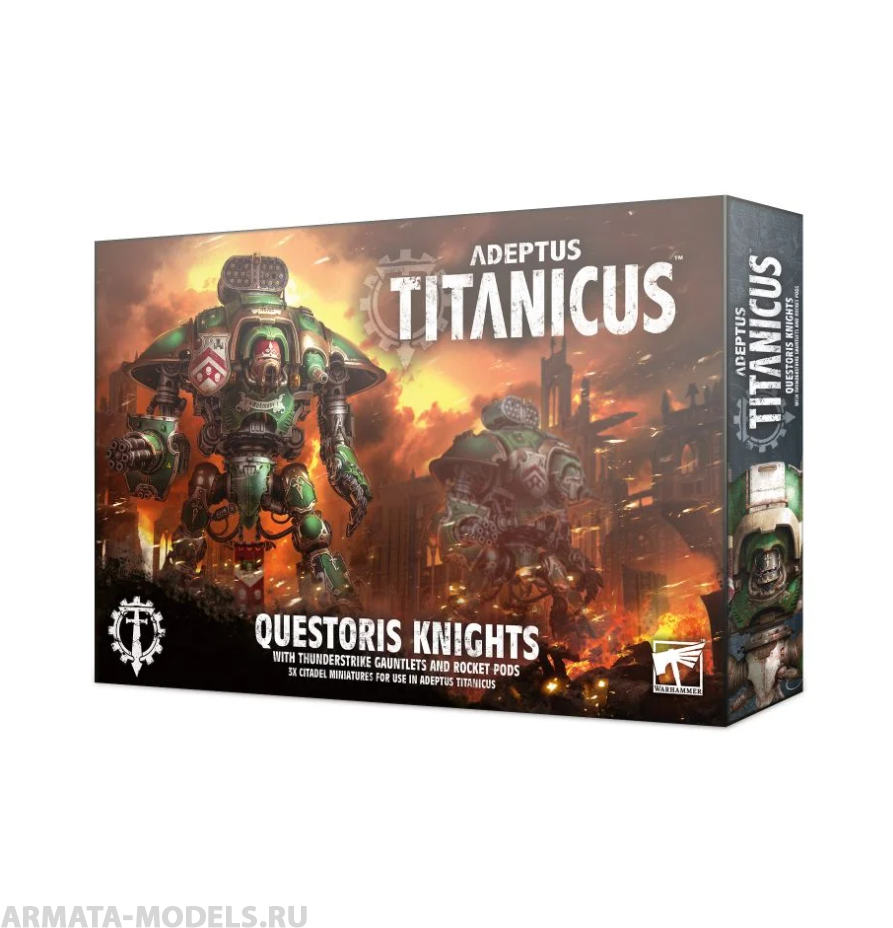 400-29GW Набор Адептус Титаникус: Рыцари Квесторис (Adeptus Titanicus: Questoris Knights with Thunderstrike Gauntlets and Rocket Pods)