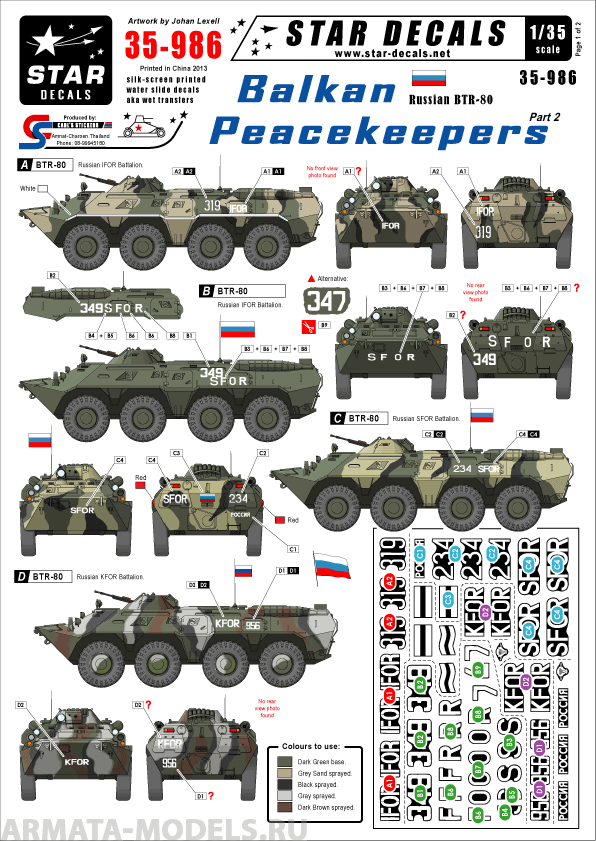 35-986SD Balkan Peacekeepers # 2. Russian BTR-80.